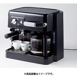 ヨドバシ.com - デロンギ De'Longhi コーヒーメーカー エスプレッソ