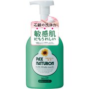 ヨドバシ.com - サブリミック SUBLIMIC 資生堂サブリミック エアリー