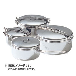 ヨドバシ.com - エムエスアール MSR アルパインストアウェイポット