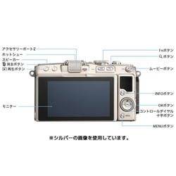 ヨドバシ.com - オリンパス OLYMPUS E-PL5 ダブルズームキット