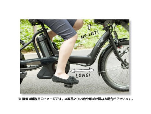 ヨドバシ.com - ブリヂストン BRIDGESTONE 電動アシスト自転車