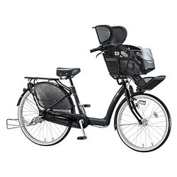 破格！アンジェリーノ26インチ⭐️ブリヂストン子供乗せ電動アシスト