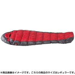 ヨドバシ.com - NANGA ナンガ UDD BAG 280DX RED レギュラー