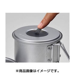 ヨドバシ.com - スノーピーク snow peak SCS-004R [ソロセット 焚