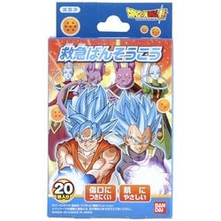 ヨドバシ.com - バンダイ BANDAI 救急絆創膏 ドラゴンボール超