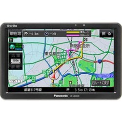 ヨドバシ.com - パナソニック Panasonic SSDポータブルカーナビ