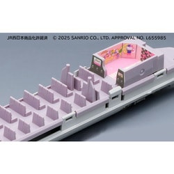 ヨドバシ.com - トミックス TOMIX 98662 [500 7000系山陽新幹線(ハロー