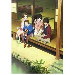 ヨドバシ.com - 氷菓 BD-BOX [Blu-ray Disc] 通販【全品無料配達】