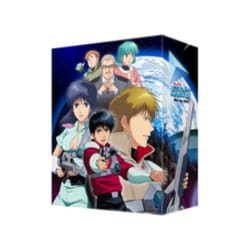 ヨドバシ.com - 赤い光弾ジリオン Blu-ray BOX [Blu-ray Disc] 通販