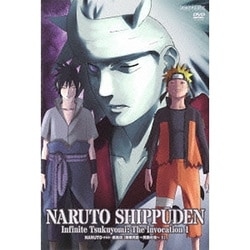 ヨドバシ.com - NARUTO-ナルト- 疾風伝 無限月読～発動の章～1 [DVD