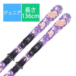 ヨドバシ.com - スキー板「K2 LUV BUG S230608101136P 136cm」+