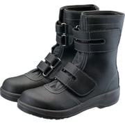 ヨドバシ.com - シモン 安全靴 長編上靴 7538黒 26.0cm 7538BK-26.0