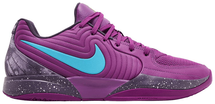 Buy Nike Ja 2 EP 'Purple Sky' - FD7327 500 | GOAT