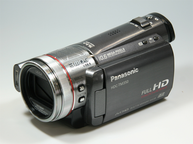 ライバルを猛追する良バランス機、パナソニック「HDC-TM350」：秋の