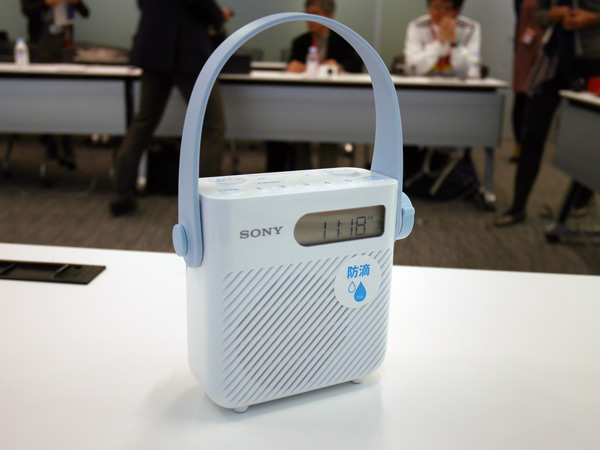 l_ts_sonyradio01.jpg