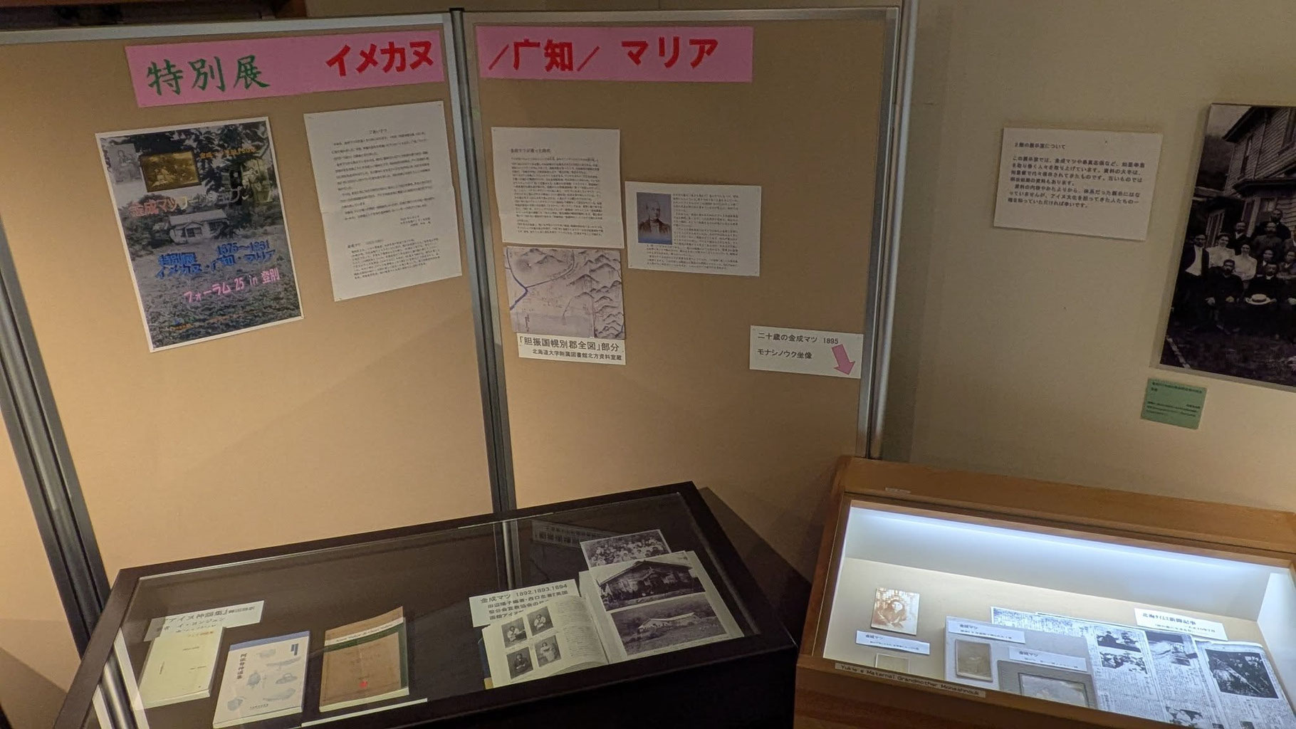 メ*ん様 オークション出品 新木優子直筆サイン入りメッセージカード メ*