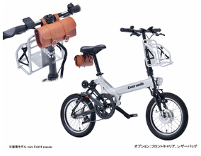 折りたたみができる!!おしゃれな電動自転車BENELLI mini Fold16 DIRT E