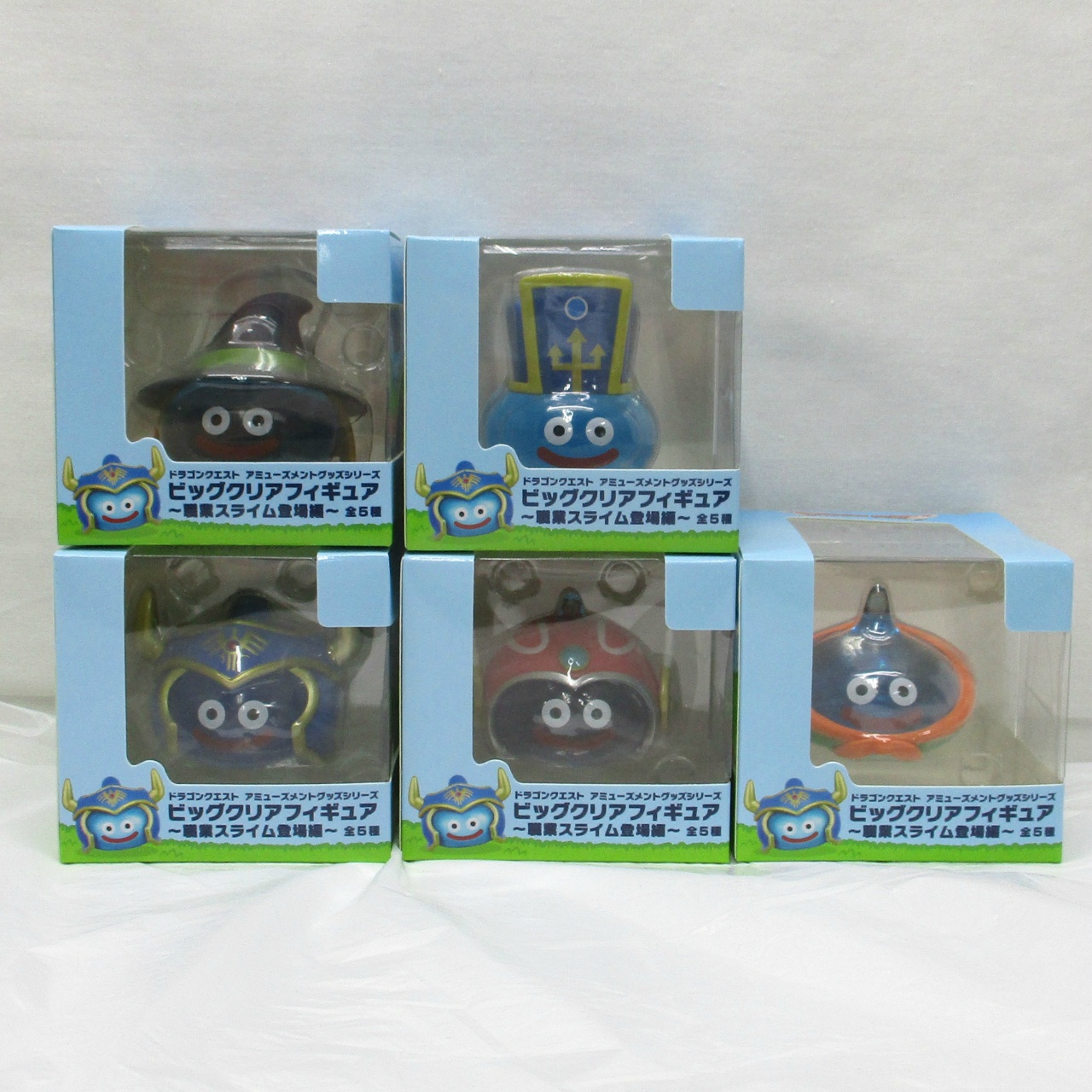 ビッグクリアフィギュア☆ドラゴンクエスト☆AM☆全5種セット
