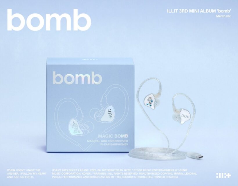 Illit Album ILLIT - [bomb] 3rd Mini Album (IN-EAR EARPHONES Merch