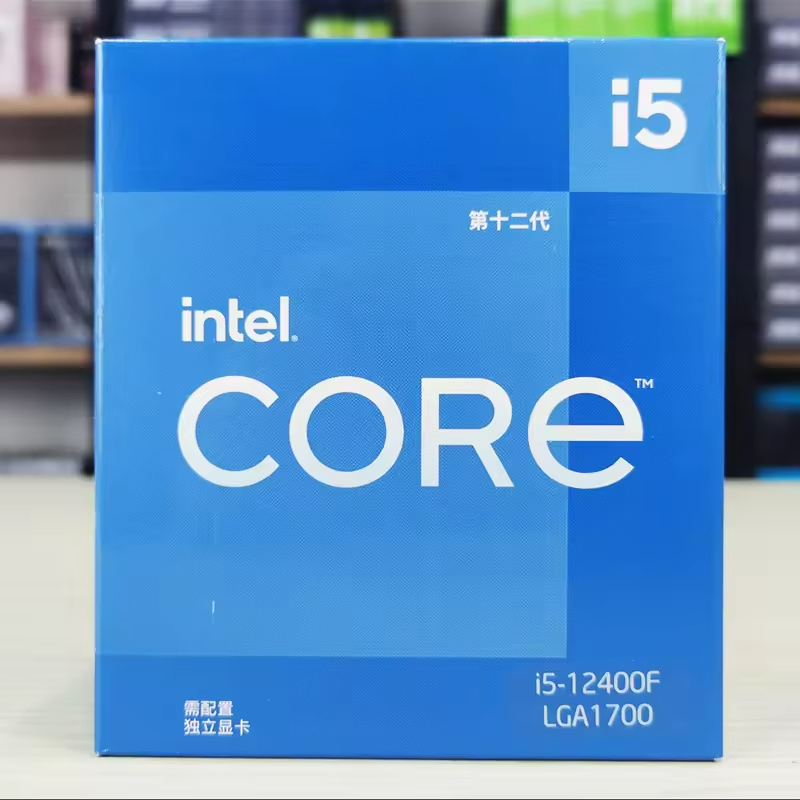 Intel Core I5 12400f Desktop Processor 6 Cores 4.4 GHz LGA1700