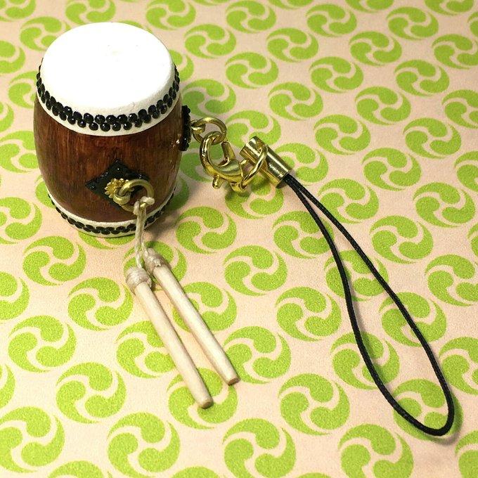長胴太鼓(宮太鼓)ストラップ 【受注製作】※お名前入り千社札付 【第14