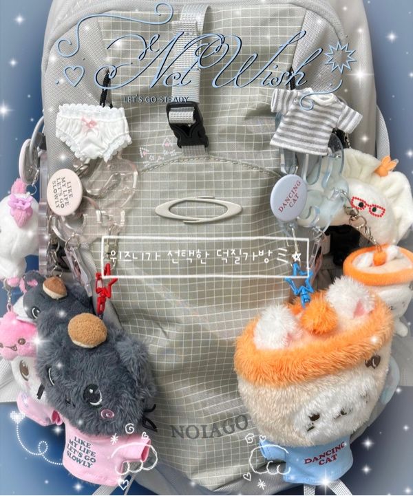 MUSINSA公式 | NOIAGO NOI1388 ナイロンデイリーバックパック (ライト