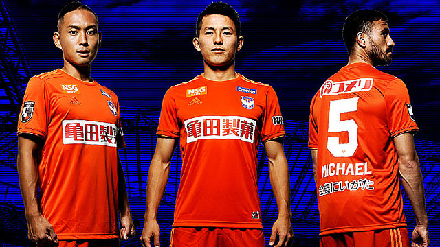 J最速！アルビレックス新潟、「2020年」の新ユニフォームデザインが