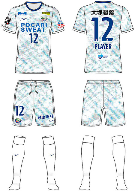 徳島ヴォルティス、2023新ユニフォーム発表！デザインは鉄板の「鳴門