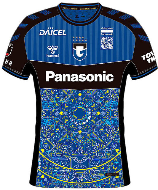 史上最高の美しさ！ガンバ大阪が『GraphersRock』とコラボの“GAMBA