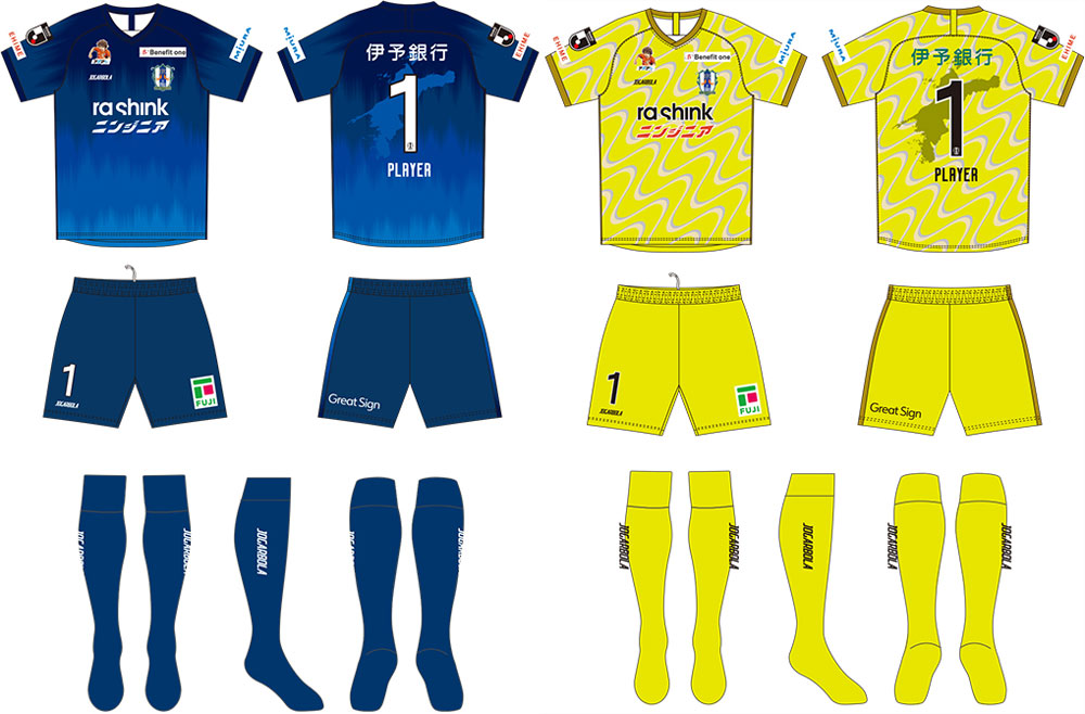 愛媛FC ジョガボーラ Jリーグ トレーニングウェア サッカー