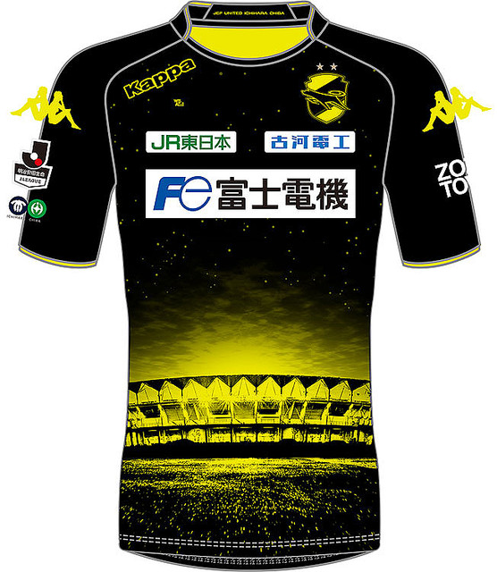 ジェフ千葉フクアリ10周年記念ユニフォーム ジェフ千葉 フクアリ10周年