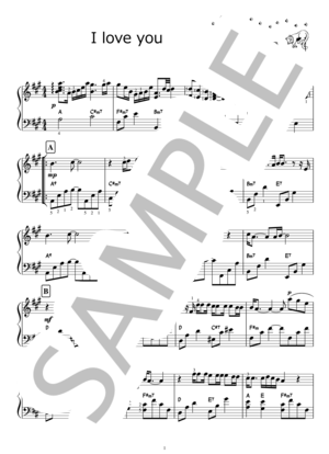 楽譜】I LOVE YOU / 尾崎豊 / 尾崎 豊 (ピアノソロ / 初〜中級