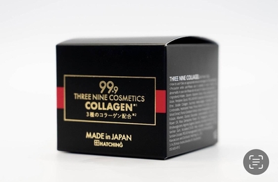 スリーナイン コラージェル 50g【正規品】 | SAKURAYA