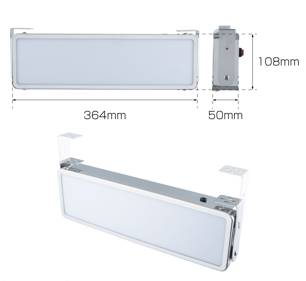 ステンレス角丸ワンマンアンドン 524137 | トラックショップ常陸美装