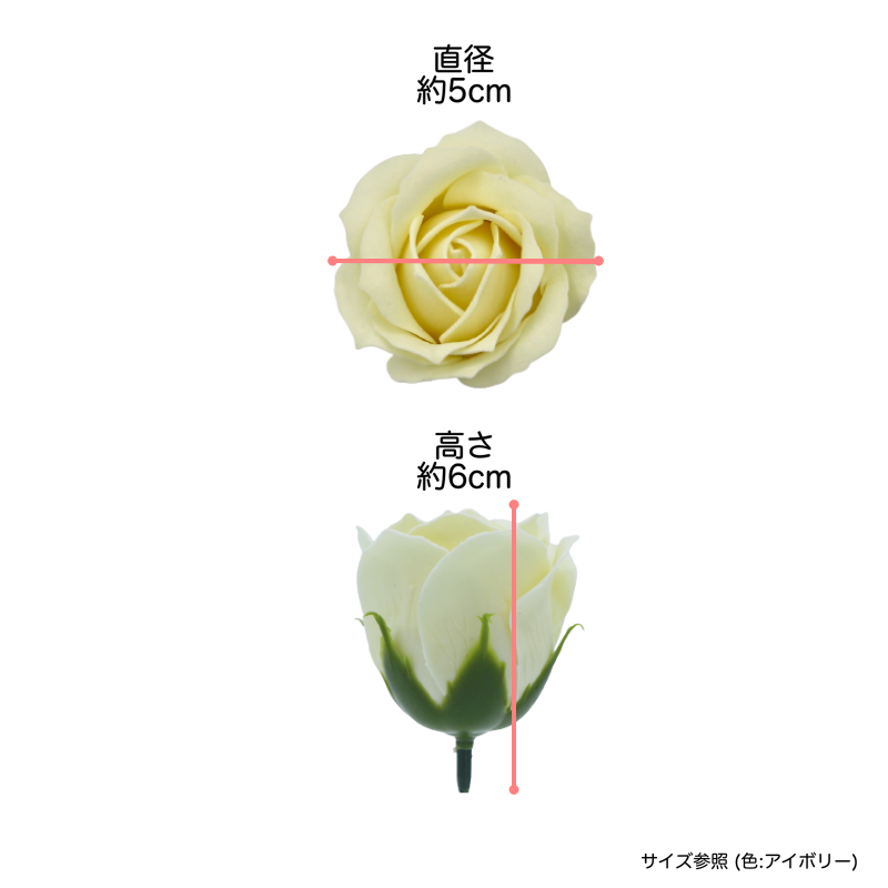 プリンセスバラS-BL4 ミントブルー(15輪入りor25輪入り） | QJ shop