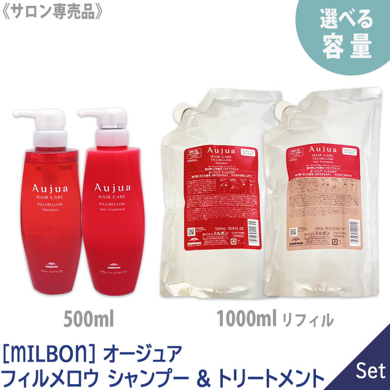 楽天市場】◎【2/20限定！抽選で100％ポイントバック】〈60〉【選べる
