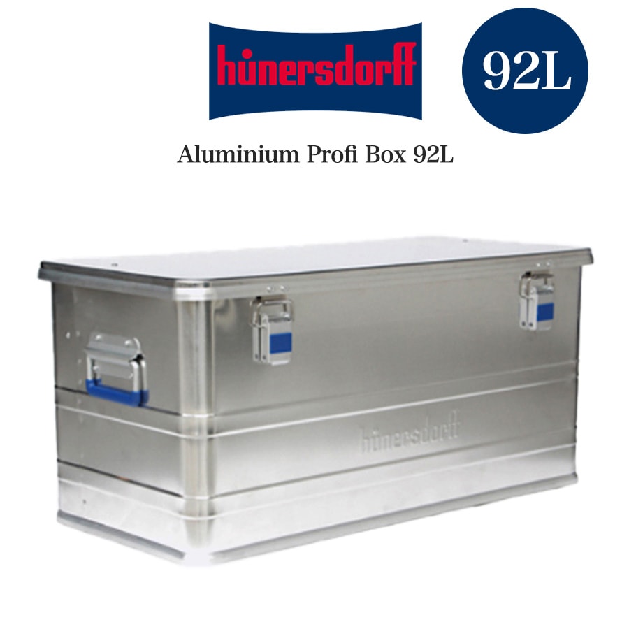 楽天市場】hunersdorff Aluminium Profi Box 30Lヒューナースドルフ