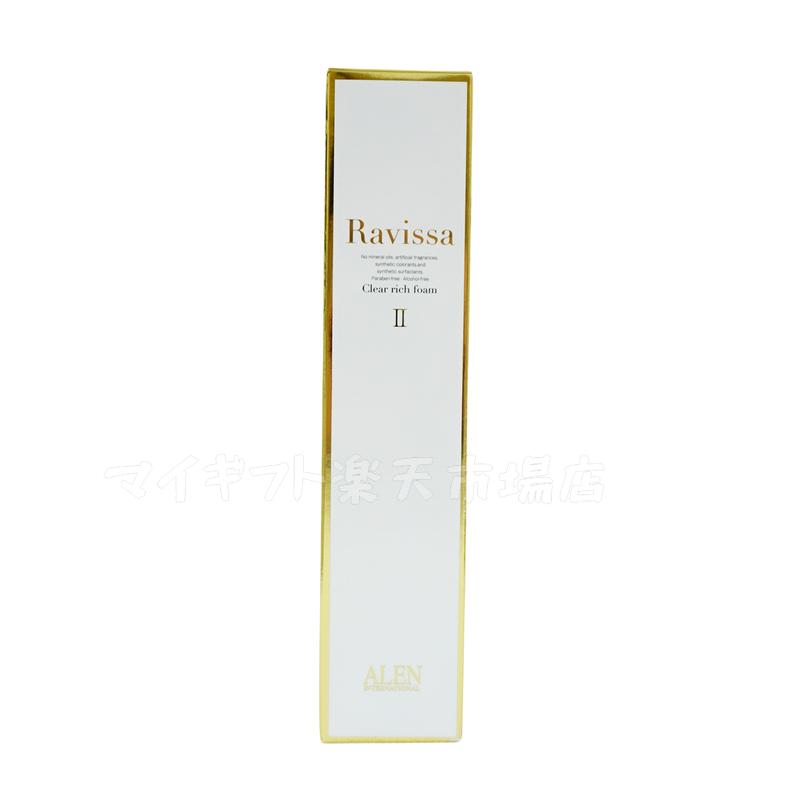 楽天市場】ラヴィーサ クリアリッチフォーム 80ml Ravissa ラヴィーサ