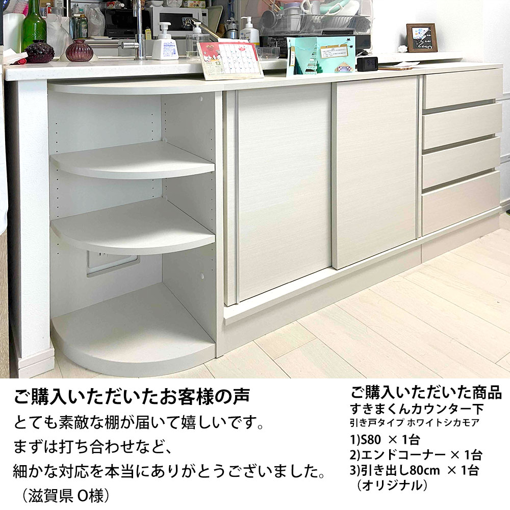 楽天市場】【2/20 2人に1人最大100％ポイントバック】すきまくん