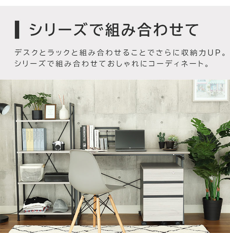 楽天市場】水 汚れに強い 幅40cm 鍵付きワゴン クレイス | グレー