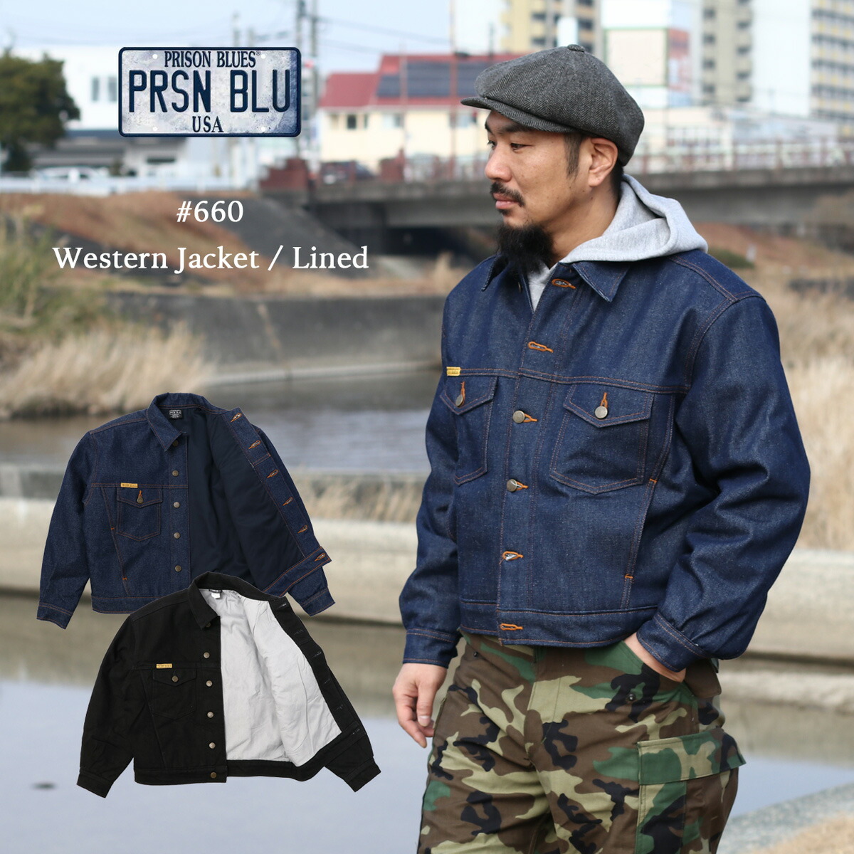 楽天市場】PRISON BLUES プリズンブルース 660 Western Jacket Lined