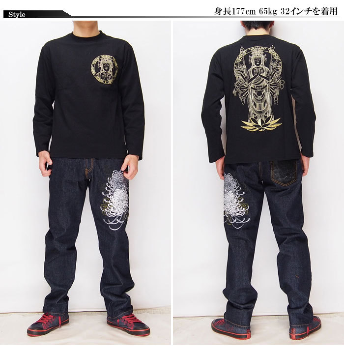 花旅楽団[ﾊﾅﾀﾋﾞｶﾞｸﾀﾞﾝ] 菊柄刺繍 黒帯柄ジャガード ワンウォッシュ 和