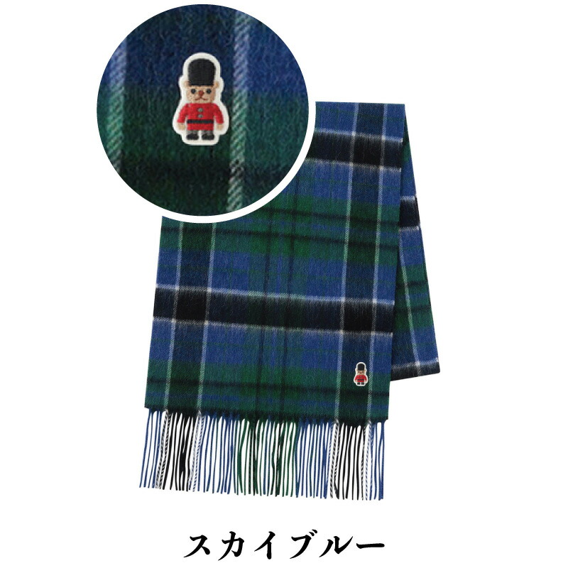 楽天市場】ウール100% マフラー マッキントッシュ フィロソフィー