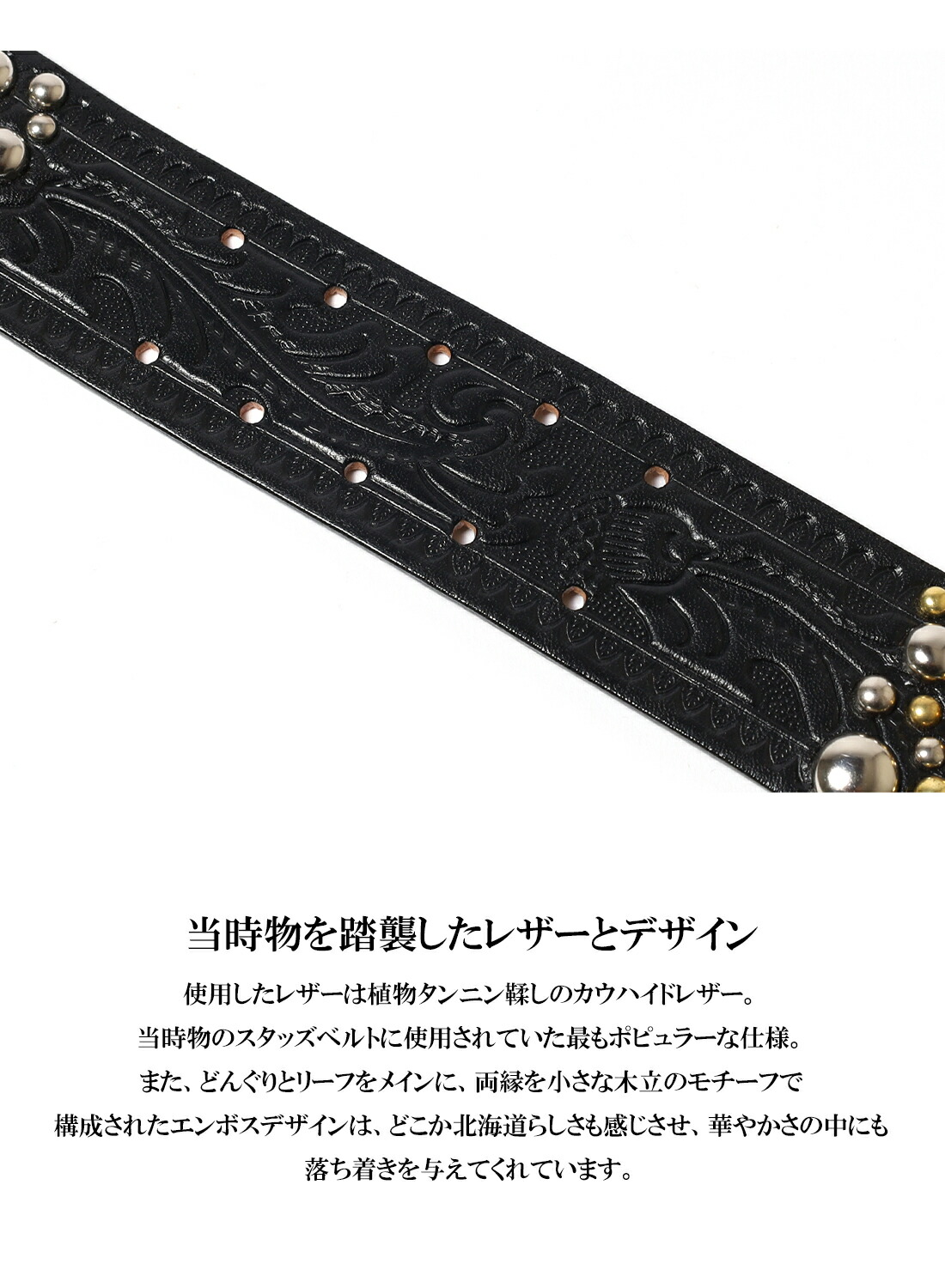 楽天市場】【返品交換送料無料】ACE WESTERN BELTS(エースウエスタン