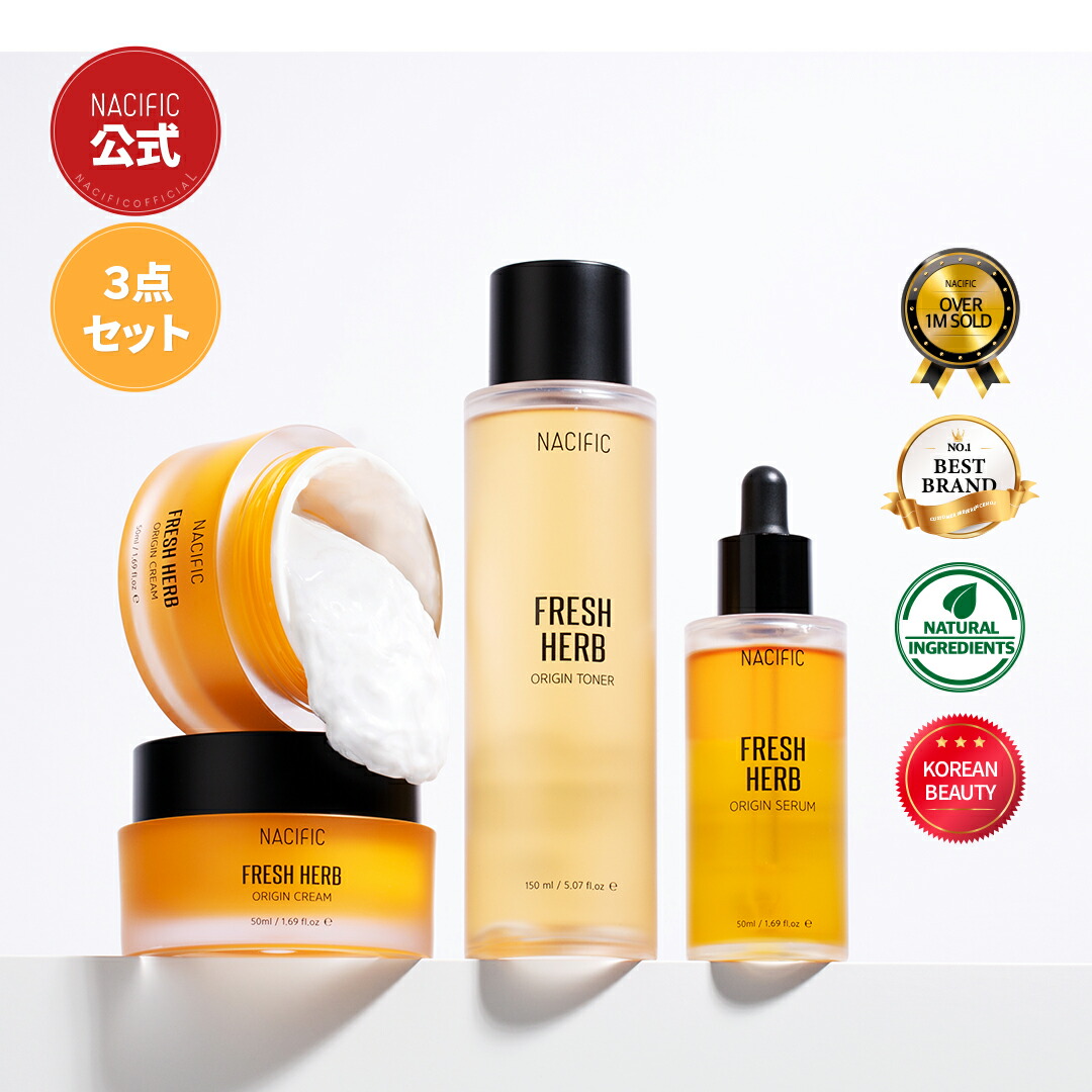 楽天市場】【3点セット】オリジン スキンケア セット（トーナ150ML