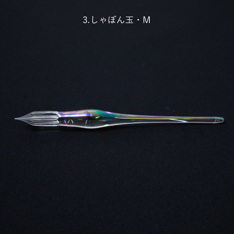 ガラス工房 aun｜アウン ガラスペン | あいうえお順キーワード,ガラス