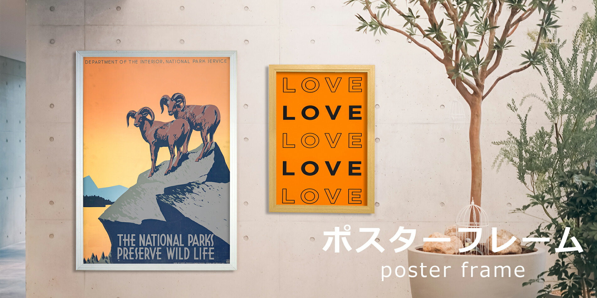 OA額縁 ポスターパネル アルミフレーム HVM ゴールド サイズ700X500mm