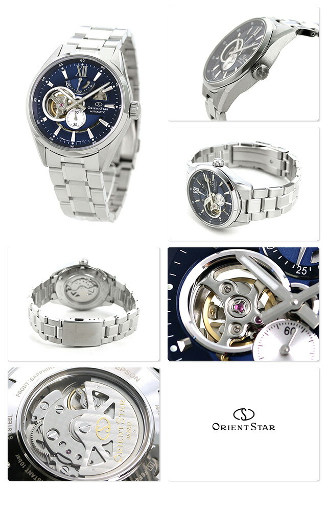 楽天市場】オリエントスター モダンスケルトン 41mm 自動巻き RK