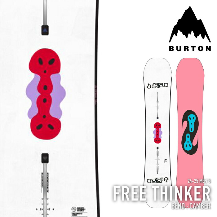 武天老師 (プロフ必読)美品BURTON バートンスノーボードスキー 楽天