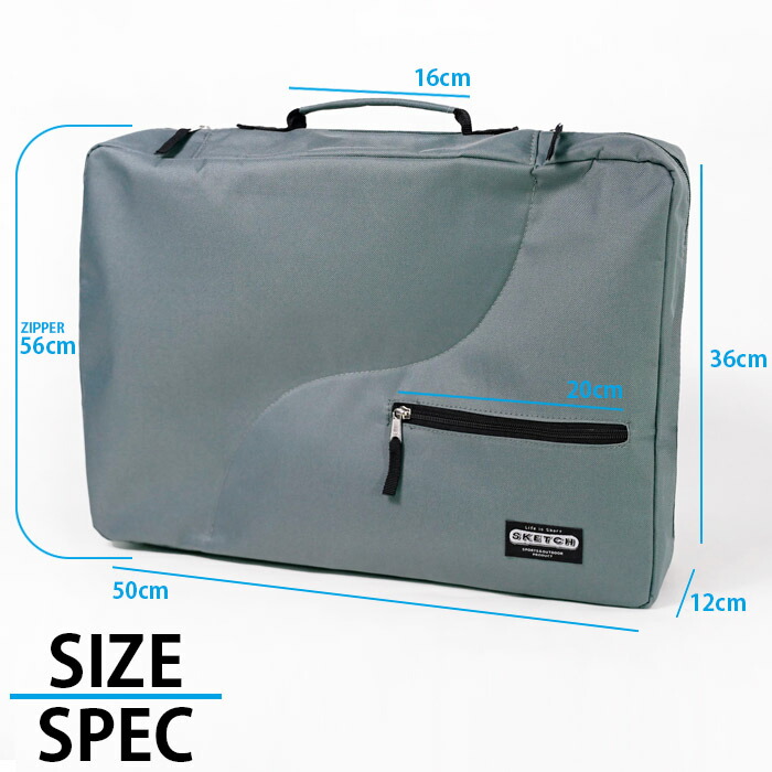 楽天市場】レビューでクーポン☆スノーボード用ブーツケース2 sketch